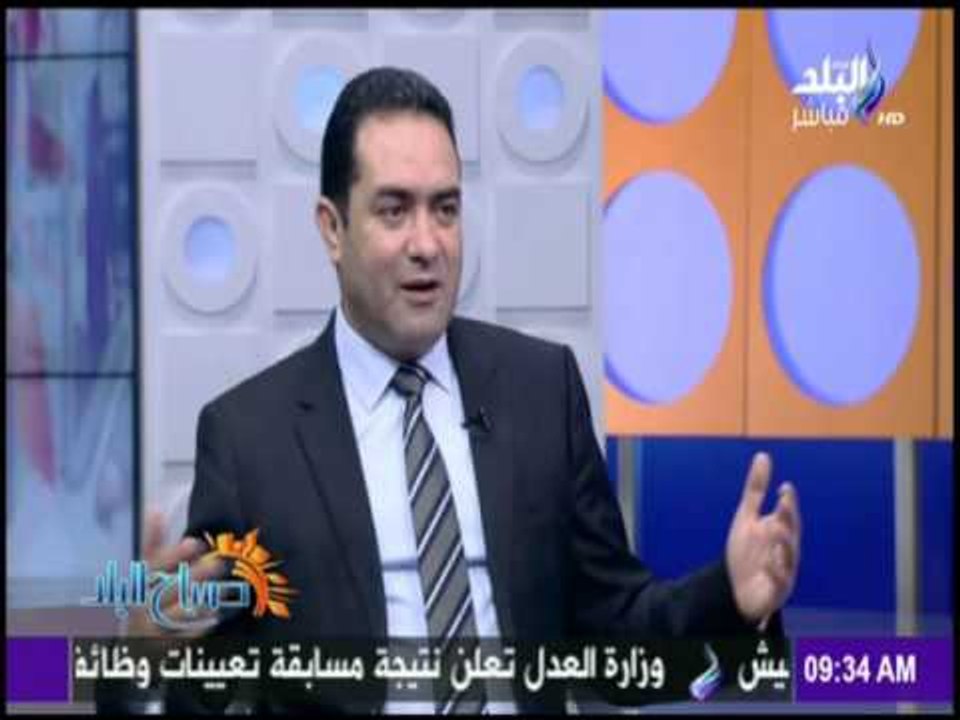 صباح البلد - أسرار استخدام تكنولوجيا المعلومات في الأمن والإقتصاد