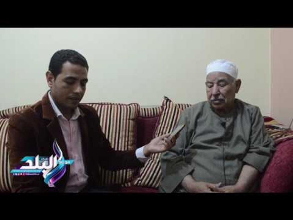 صدى البلد | الشيخ الطبلاوي: احترم الرئيس السيسي...