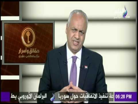 حقائق وأسرار - مصطفى بكرى : من يتحدث عن انفصال النوبة مغرض ولا يمكن أن يزايد أحد على وطنية النوبيون