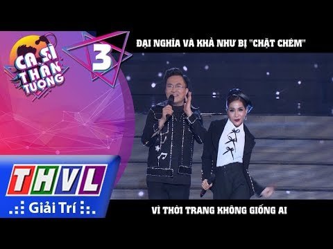 THVL | Ca sĩ thần tượng: Đại Nghĩa, Khả Như bị chặt chém vì gu thời trang không giống ai