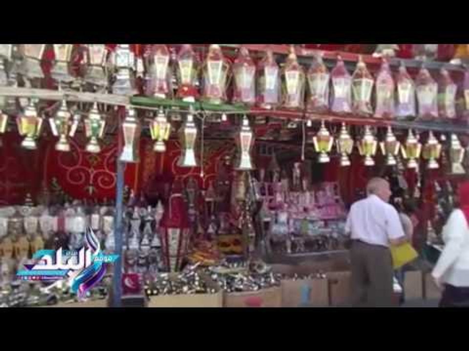 صدى البلد | إقبال كبير على شراء فوانيس رمضان بالدقهلية ..ومواطنون : الأسعار مش غالية