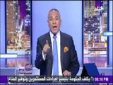على مسئوليتي |أحمد موسى: الجيش القطري عندهم 3 طائرات وأستك