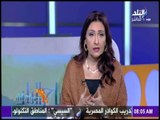 صباح البلد | رشا مجدى ترد على إساءة قناة الجزيرة القطرية للجيش المصري