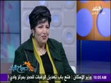 صباح البلد - تقرير كارثي عن زواج ملك اليمين في مصر