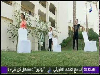 صباح البلد - تدريبات رائعة وسهلة للياقة الجسم بواسطة الكرسي
