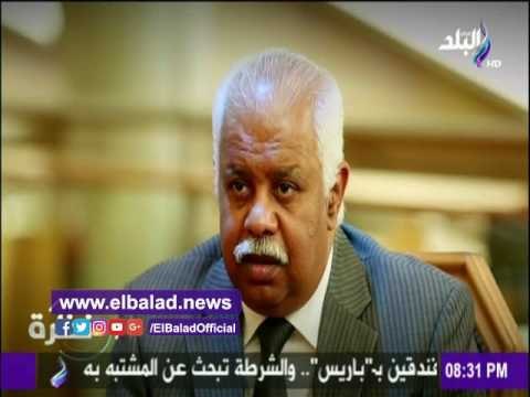 صدى البلد |مدير مكتبة الإسكندرية السابق: لولا سوزان مبارك لما كانت المكتبة موجودة