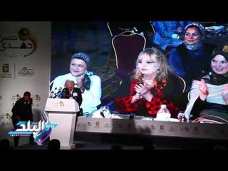 صدى البلد | تعرف على رسالة حسن حمدى خلال تكريمه من رموز الاهلى