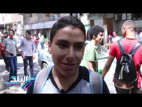 صدى البلد | طلاب الثانوية العامة: مفيش غش السنة دي والعربى والدين من الكتاب المدرسى
