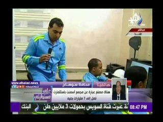صدى البلد |أيمن عبدالمنعم: سوهاج أصبحت تساهم ب75 مليار فى الناتج القومى للدولة