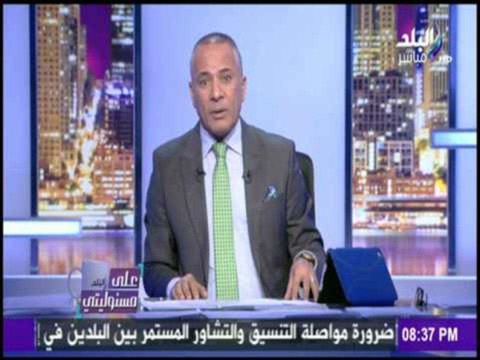 على مسئوليتي - تعرف علي قمر قطر الصناعي لحساب اسرائيل وامريكا