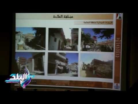 صدى البلد | بدء التشغيل التجريبي لمحطة تحلية مياه البحراليسر بمحافظة البحر الأحمر