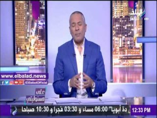 صدى البلد |أحمد موسى: حان الوقت لإسقاط النظام القطري الخائن