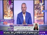 صدى البلد |الهجرة:خطة للتصدي لأي قرارات قطرية محتملة ضد الجالية المصرية