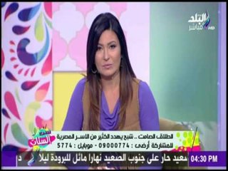 الطلاق الصامت.. شبح يهدد كيان الأسرة!