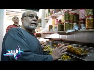 صدى البلد | يحاور أقدم صانع "طرشى" فى مصر