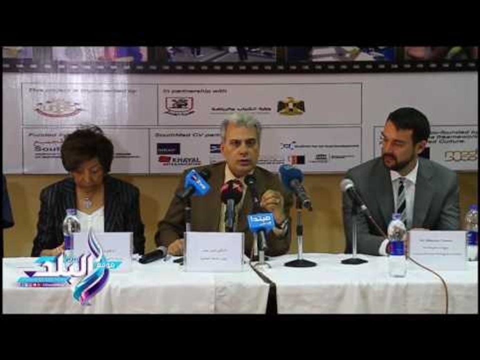 صدى البلد | توقيع بروتوكول تعاون بين جامعة القاهرة واتحاد نساء مصر