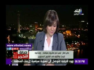 صدى البلد | جابر نصار: البيروقراطية المصرية كسرتني