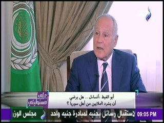 على مسئوليتي - أبو الغيط : عبد الناصر لو عاد للحياة ورأي مايفعله العرب لفضل الموت