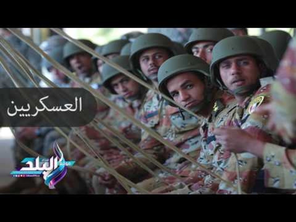 صدى البلد | تعرف على الفئات المستحقة للتذاكر المخفضة بمترو الأنفاق