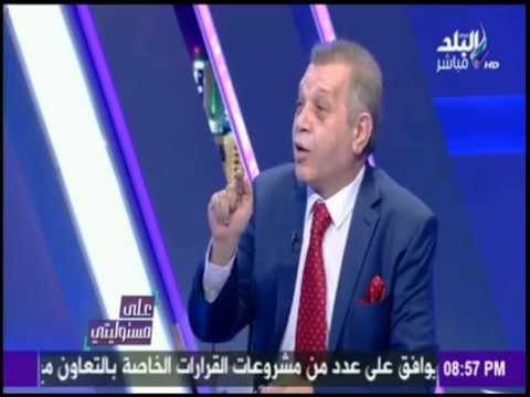 على مسئوليتي - كواليس ما قبل صدور قانون الجمعيات الأهلية المصريه
