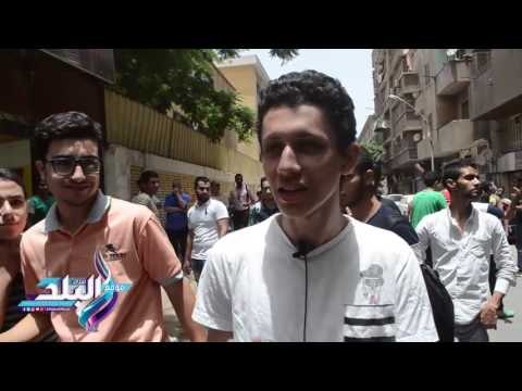 صدى البلد | طلاب الثانوية عن الأنجليزى : حسبنا الله ونعم الوكيل في اللي حط الامتحان