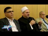 صدى البلد | أبو هاشم: لا أسعى لمنصب في جامعة الأزهر ولا خلاف مع الإمام الأكبر