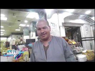 صدى البلد |أسعار الياميش "نار" في الدقهلية.. وإقبال على التمر الجاف