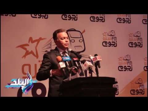 صدى البلد |وزير النقل: تفعيل خدمة إذاعة «نجوم أف أم» بترام الإسكندرية بعد تطويره