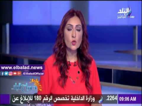 صدى البلد |اجتماع شريف اسماعيل بمجلس المحافظين يتصدر نشرة أخبار «صدى البلد»