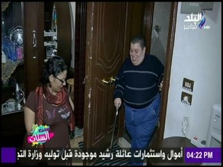 ست الستات - "محمد و رضوى " قصه حب و كفاح تدرس فى تحمل المسئولية وضغوط الحياة