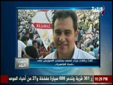 ملعب البلد | آخر أخبار دوري الدرجة الثانية المصري 1-12-2016