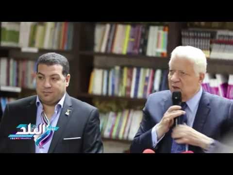 صدى البلد | مرتضى منصور يهاجم دراما رمضان: قلة أدب