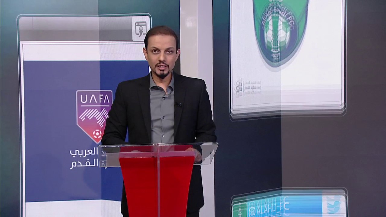 إدارة النادي الأهلي والجهازين الفني والإداري وا...