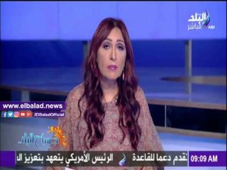 صدى البلد |اجتماع رئيس الوزراء مع مجلس المحافظين يتصدر نشرة أخبار "صدى البلد"