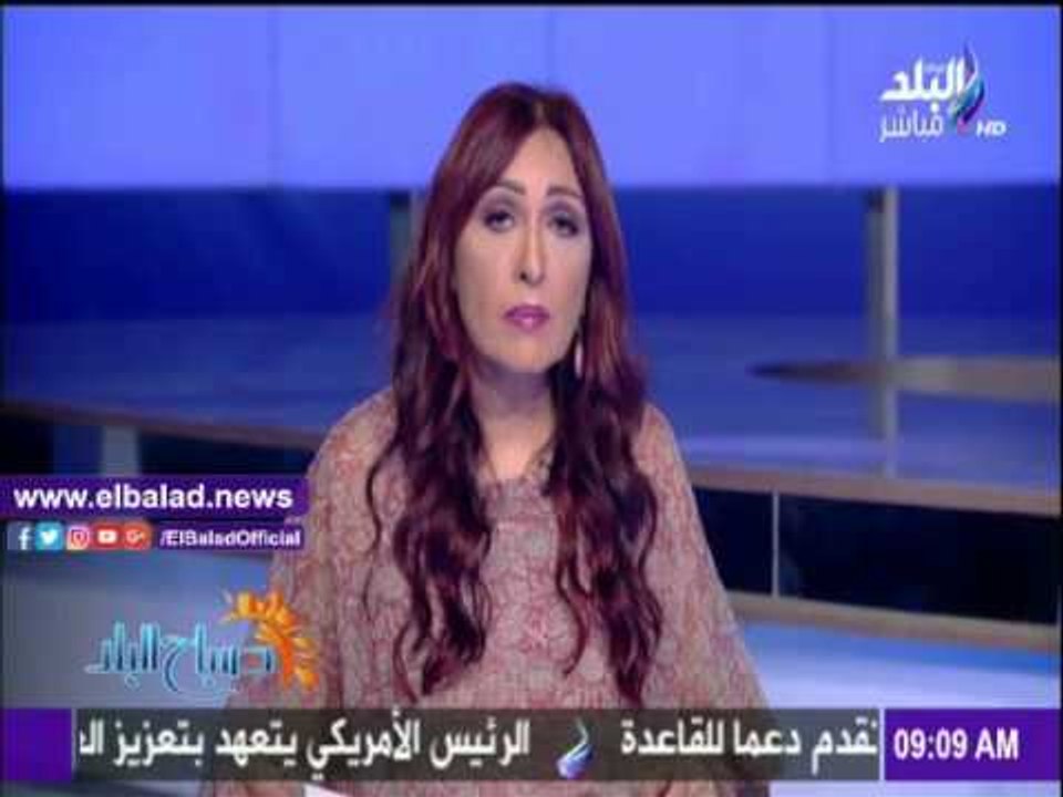 صدى البلد |اجتماع رئيس الوزراء مع مجلس المحافظي...