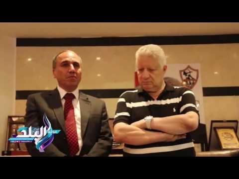 صدى البلد |مرتضى منصور يهدي درع نادي الزمالك لنقيب الصحفيين