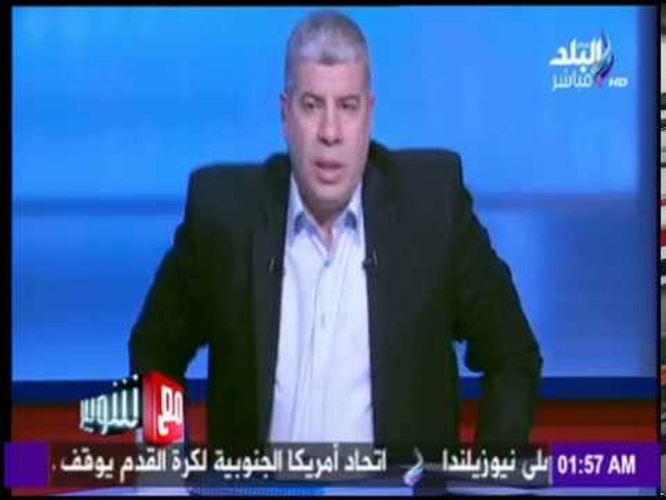 مع شوبير - رد الناري للمستشار مرتضي منصور للكابتن ميدو واخر العقوبات القوية مع جنش