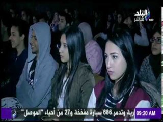 صباح البلد - شاهد ما حدث في 16 يوم لمناهضة العنف ضد المرأة المصرية