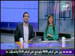 صباح البلد - "حلاوة" المولد للفرجة و"السيلفي" فقط