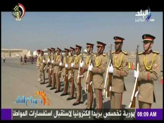 صباح البلد - ( احمد مجدي _ لميس سلامة ) 25/11/2016