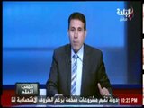 برنامج ملعب البلد - مع ايهاب الكومي 15/12/2016