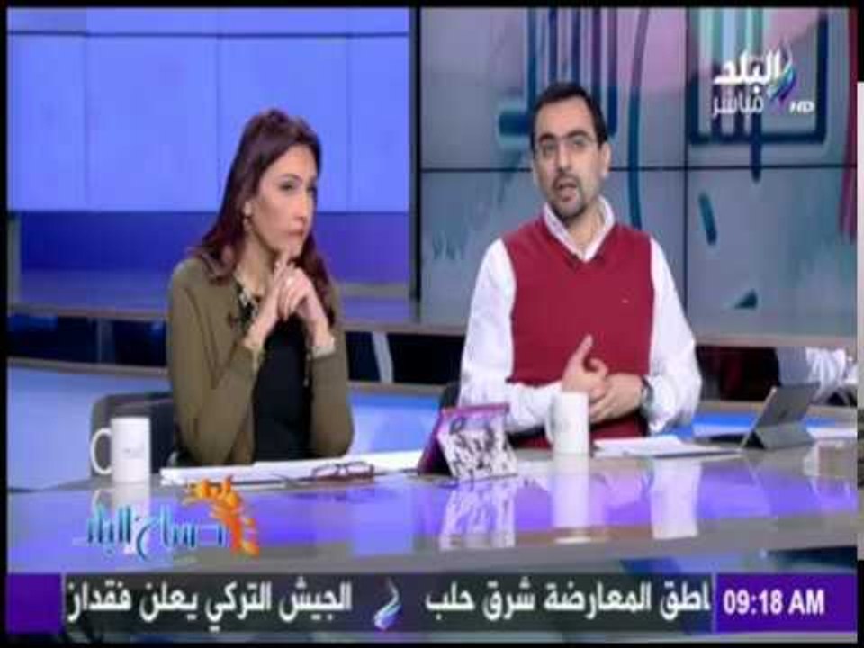 صباح البلد - 10 معايير إذا تحققت لديك لن تحصل ع...