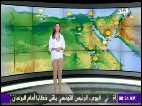 صباح البلد - درجات الحرارة المتوقعة اليوم الخميس بجميع محافظات مصر