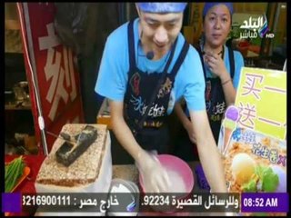 صباح البلد - نبوءة علا غانم تتحقق في إبتكار آيس كريم بالعيش