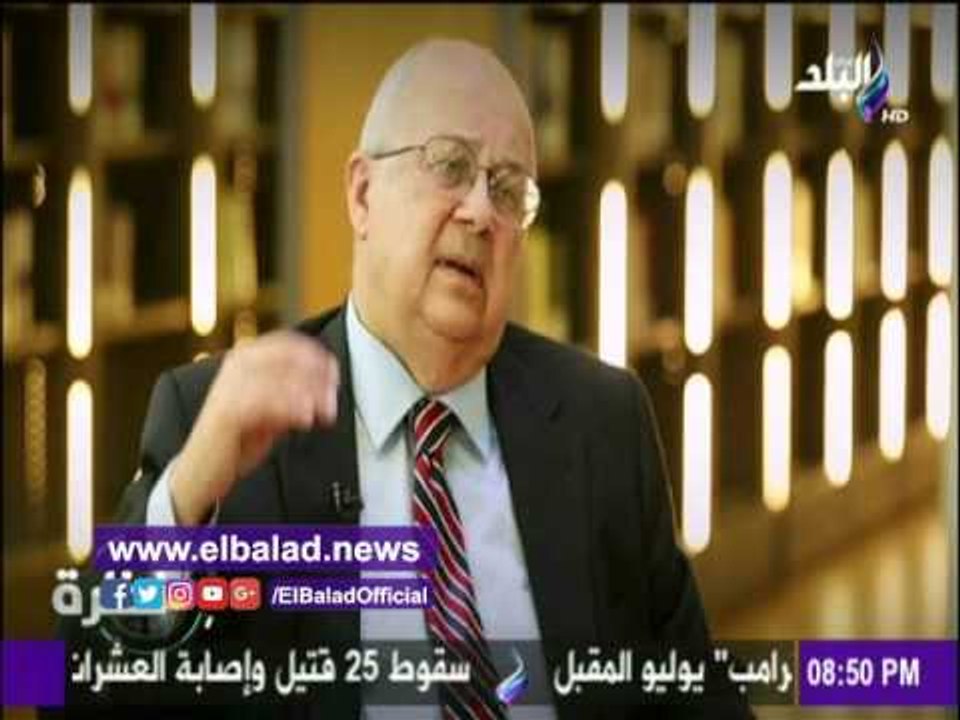 صدى البلد |مدير مكتبة الأسكندرية السابق: سانسحب من الصورة وأتحول إلي سفير للنوايا الحسنة