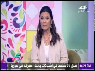 ست الستات - شاهد كيف يتعامل المصريين مع السيدات متحدي الإعاقة "مأساة"