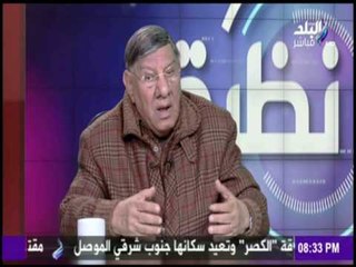 نظرة - مفيد فوزي يكشف حقيقة اسلام " غالي شكري "قبل وفاته