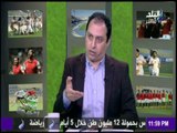 صدى الرياضة - لقاء خاص مع م / احمد جبر وأ / مجدي المتناوي مع صدي الرياضة