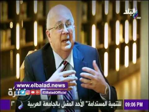 صدى البلد |سراج الدين : مدير مكتبة الأسكندرية لابد أن يتسم بالقيادية والثقافة