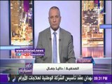 صدى البلد | صحفية تكشف لـ«أحمد موسى» حقيقة استيلاء «توفيق عكاشة» على 5500 فدان